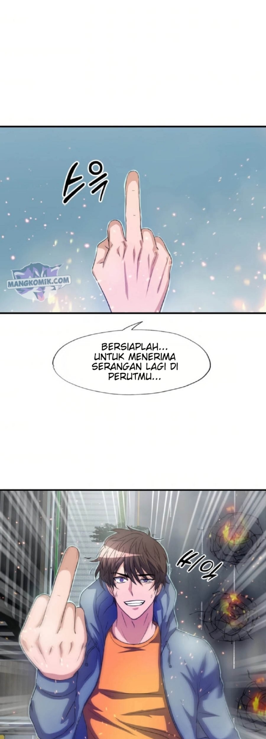 My Mom is My Constellation Chapter 29 - halaman 56