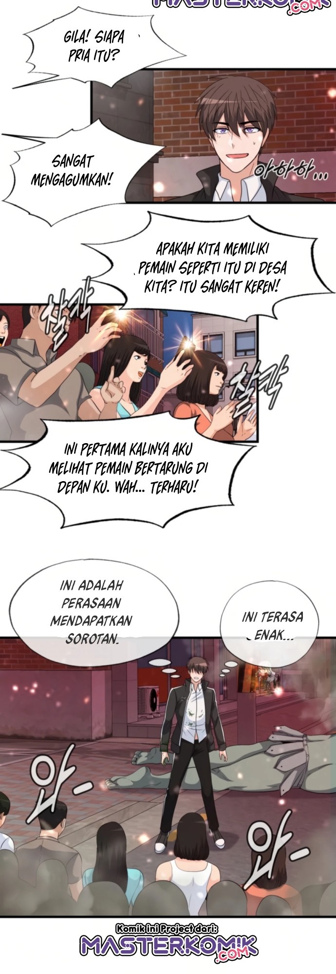 My Mom is My Constellation Chapter 3 - halaman 21