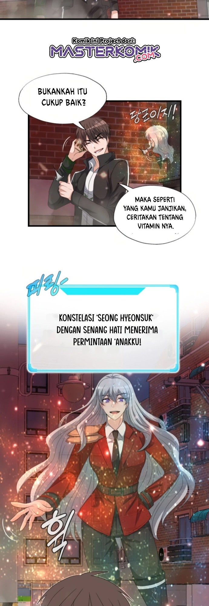 My Mom is My Constellation Chapter 3 - halaman 23