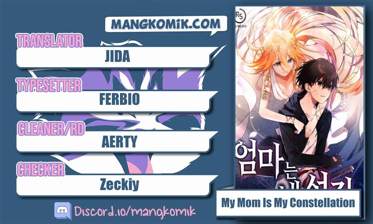 My Mom is My Constellation Chapter 31 - halaman 1