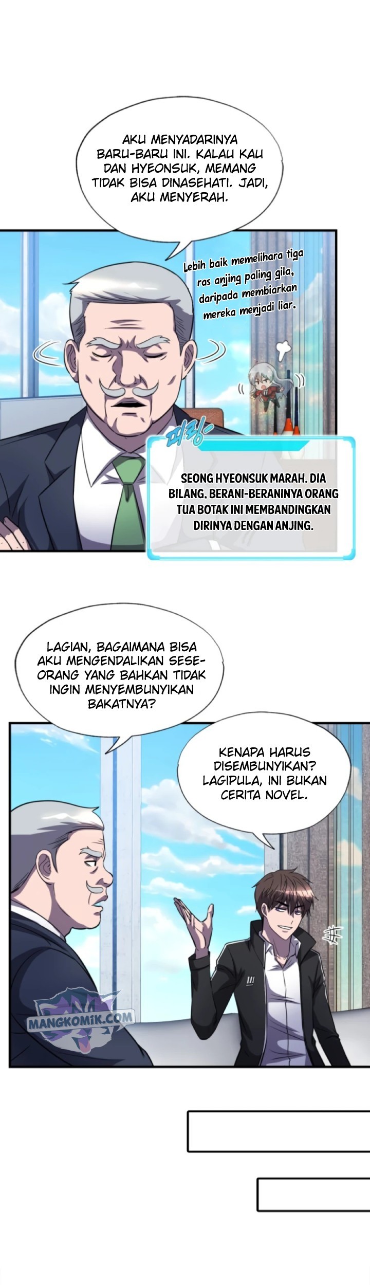 My Mom is My Constellation Chapter 31 - halaman 12