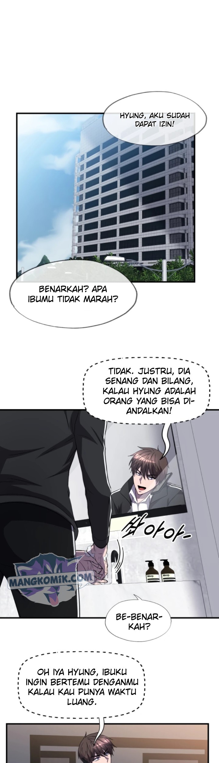 My Mom is My Constellation Chapter 31 - halaman 2