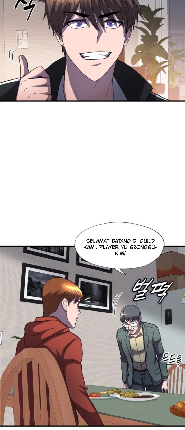 My Mom is My Constellation Chapter 31 - halaman 29