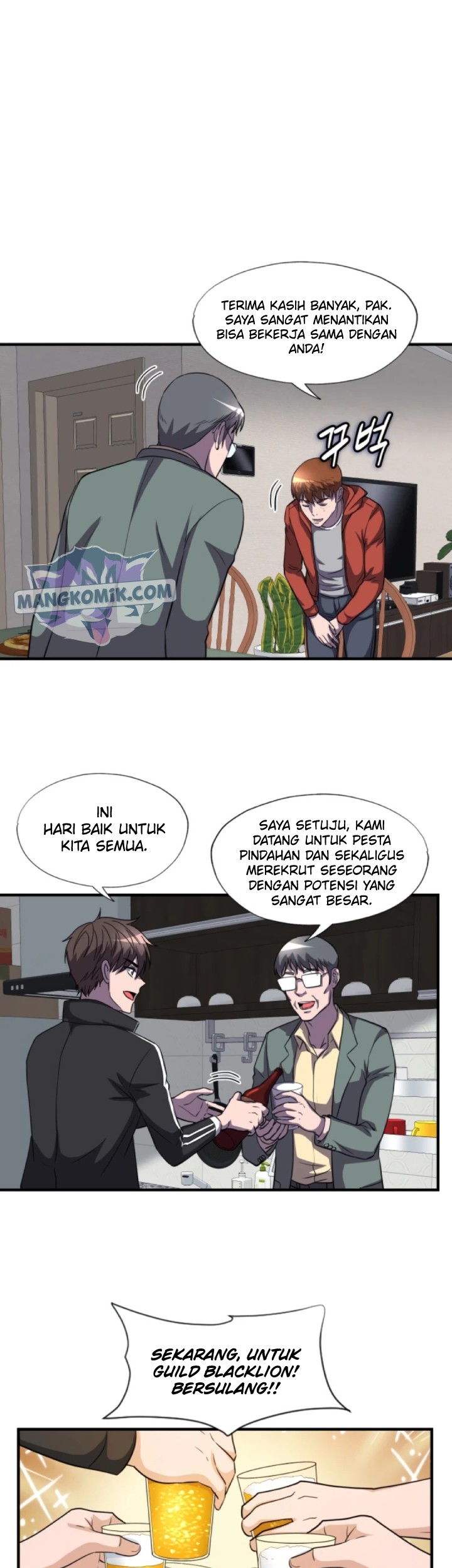 My Mom is My Constellation Chapter 31 - halaman 30