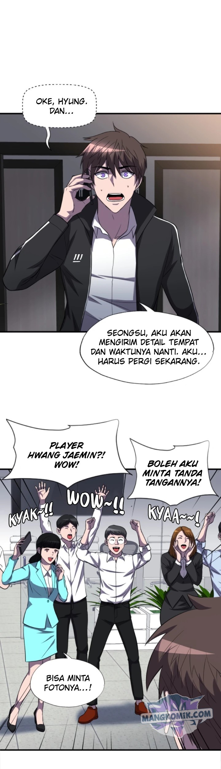 My Mom is My Constellation Chapter 31 - halaman 4