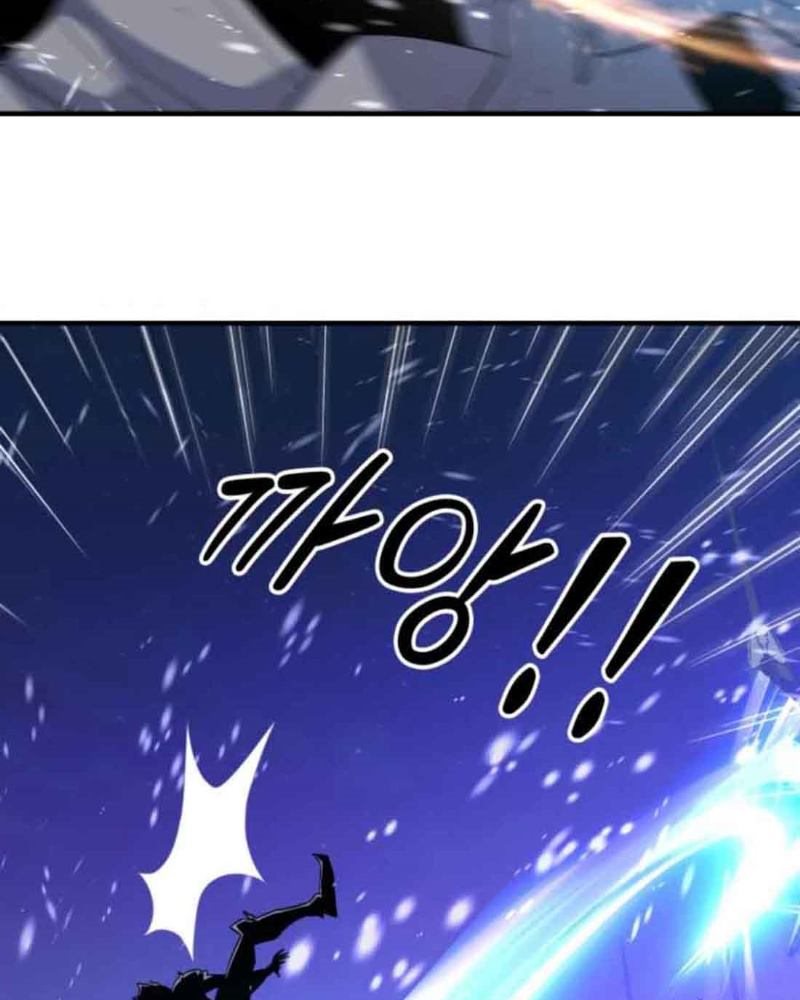 My Mom is My Constellation Chapter 33 - halaman 104