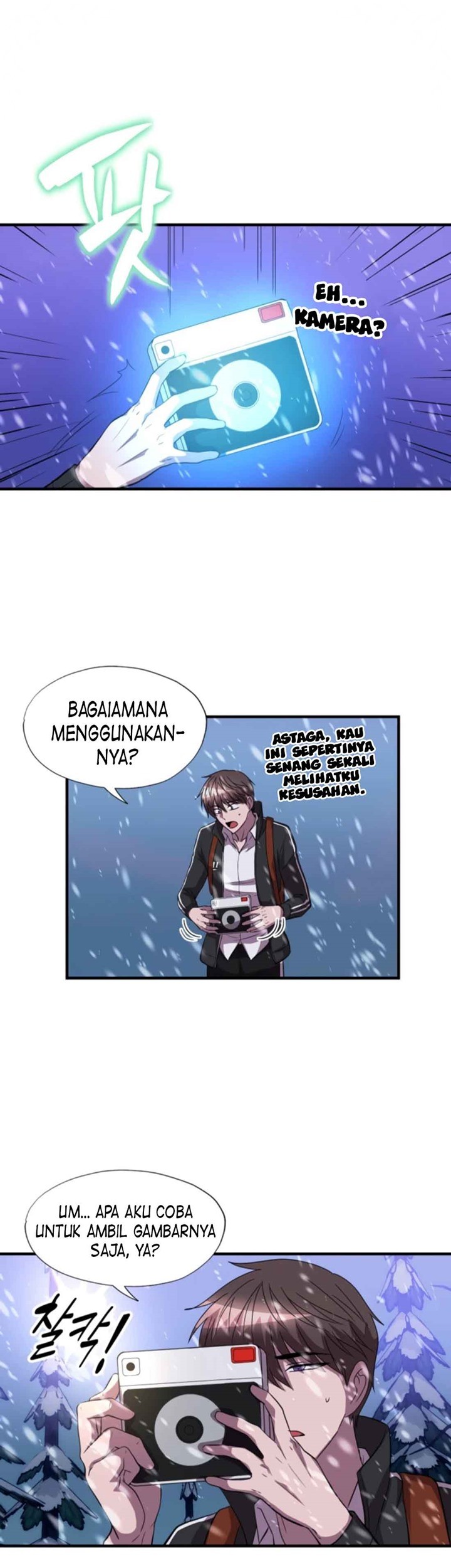 My Mom is My Constellation Chapter 34 - halaman 32