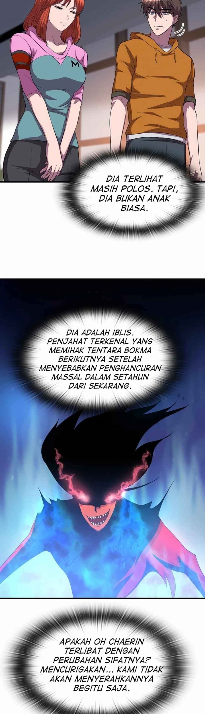 My Mom is My Constellation Chapter 36 - halaman 39