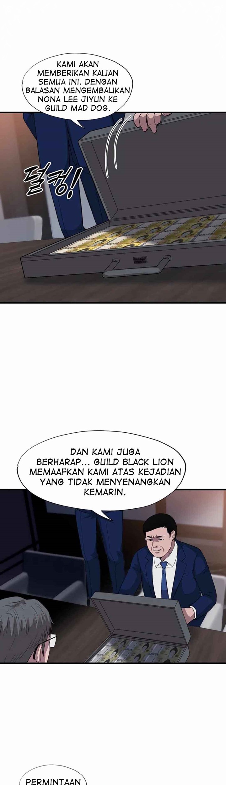 My Mom is My Constellation Chapter 36 - halaman 41