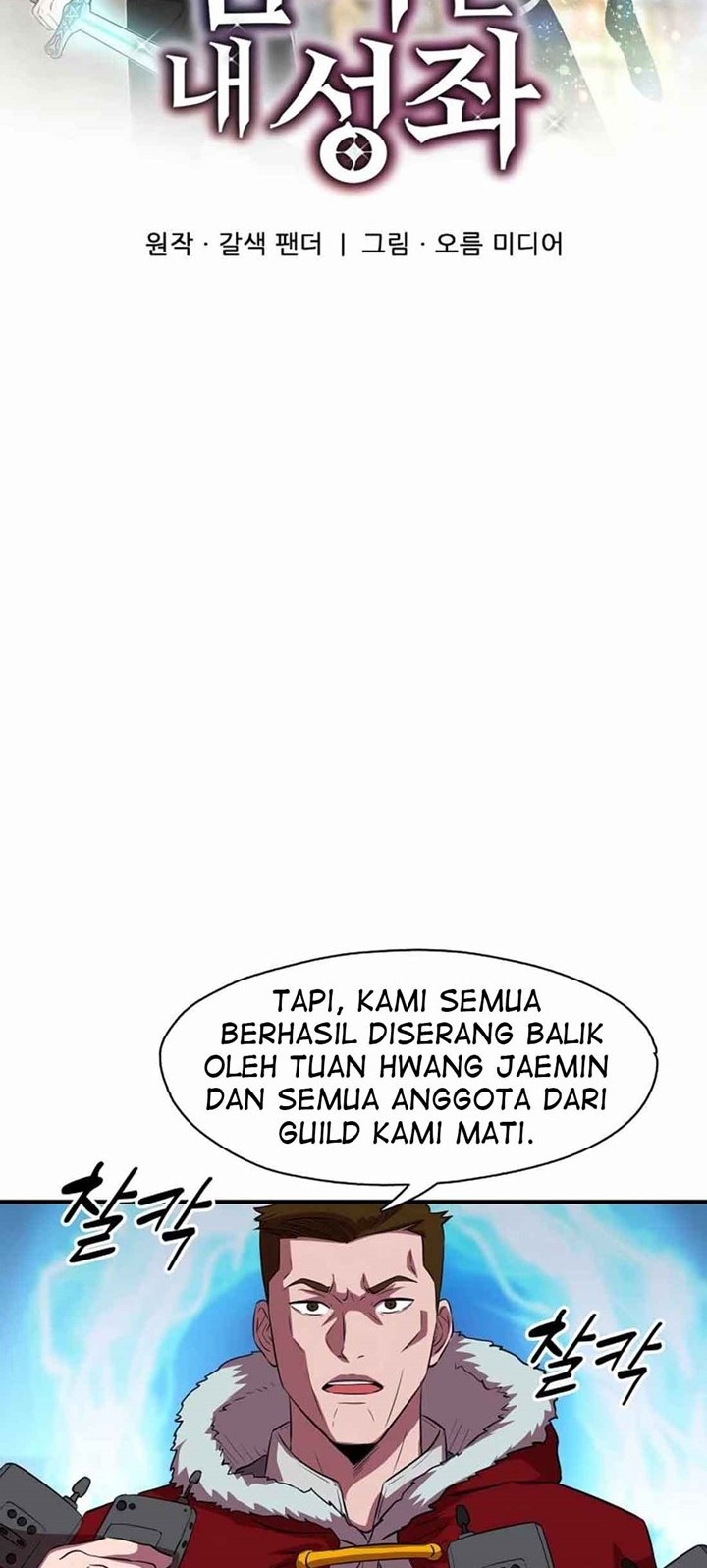 My Mom is My Constellation Chapter 36 - halaman 9