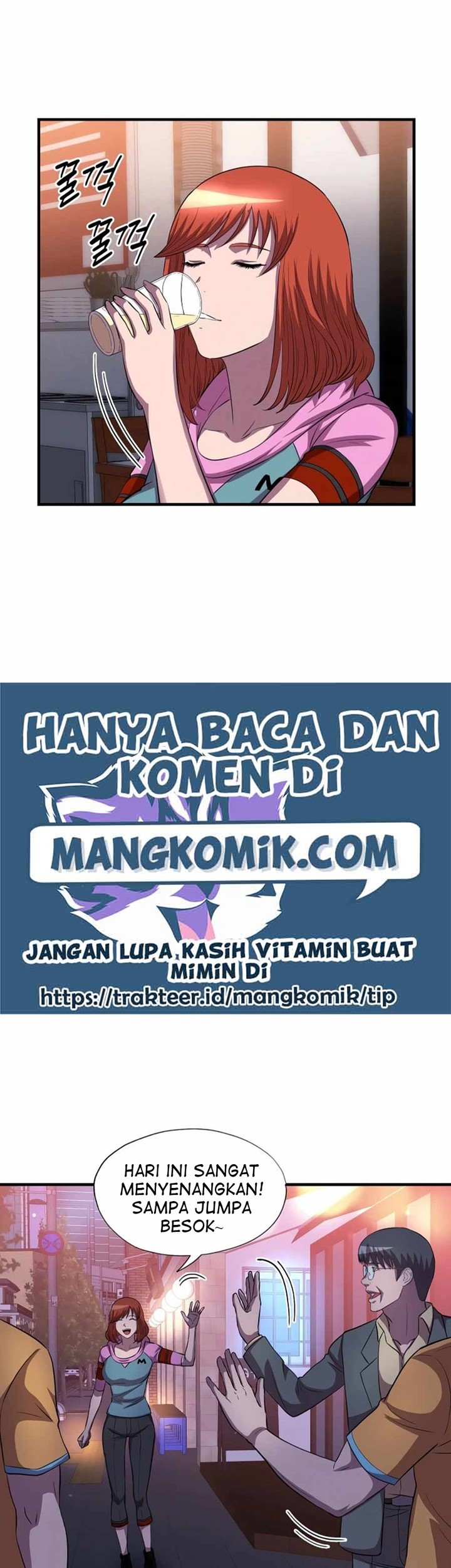 My Mom is My Constellation Chapter 37 - halaman 12
