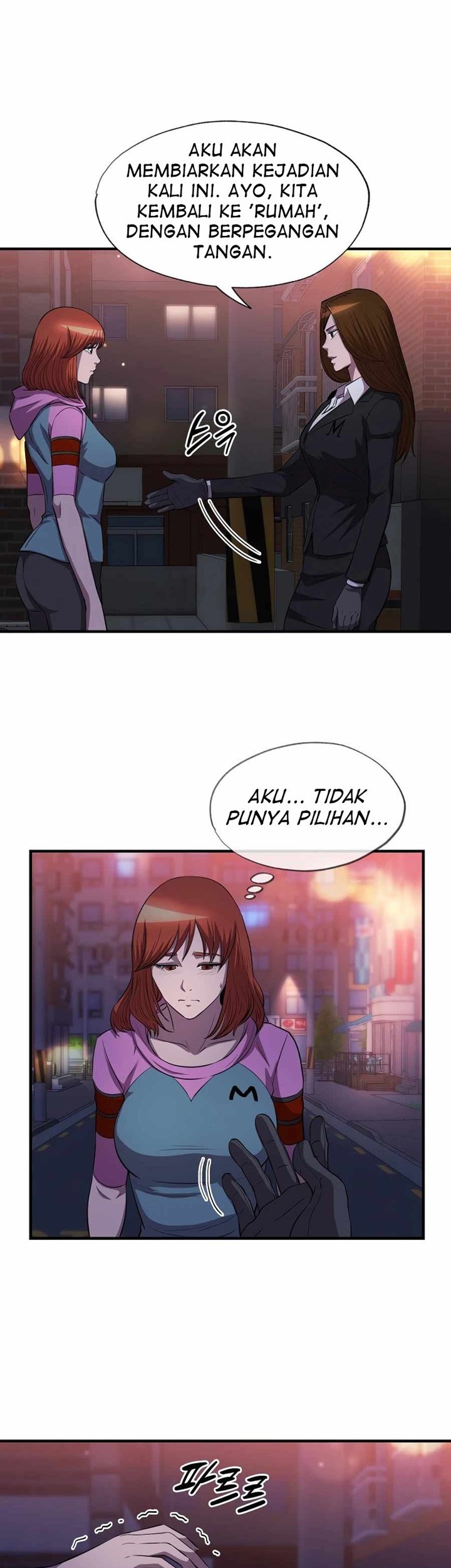 My Mom is My Constellation Chapter 37 - halaman 18