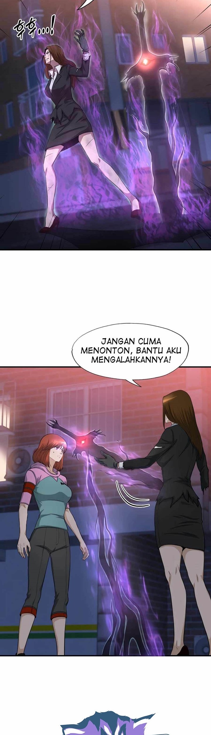 My Mom is My Constellation Chapter 37 - halaman 35