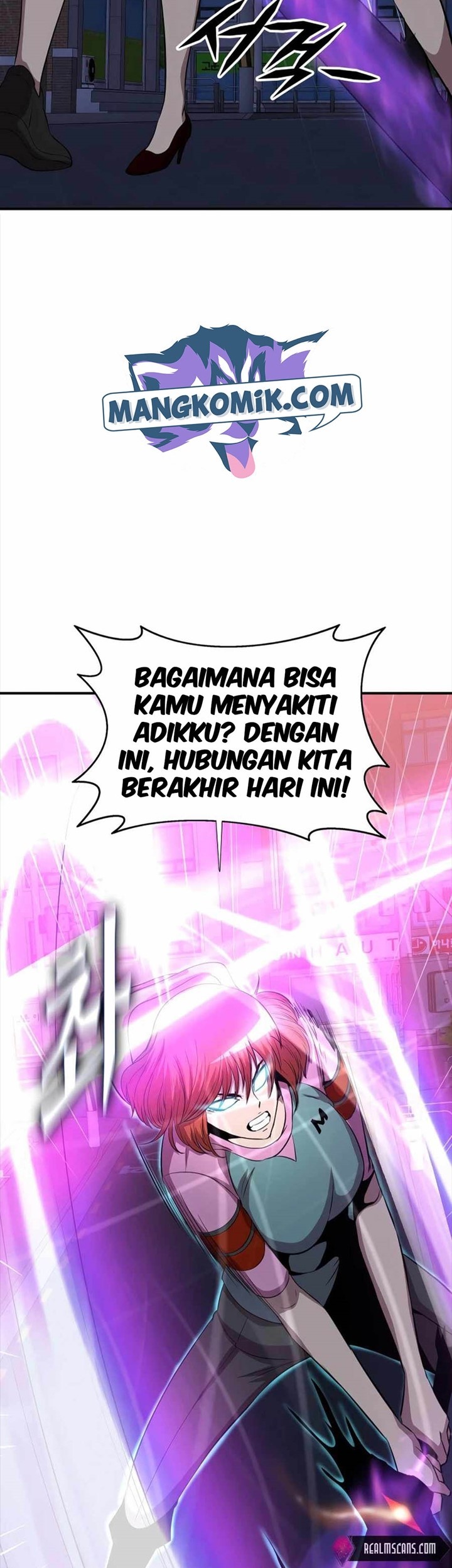 My Mom is My Constellation Chapter 37 - halaman 46
