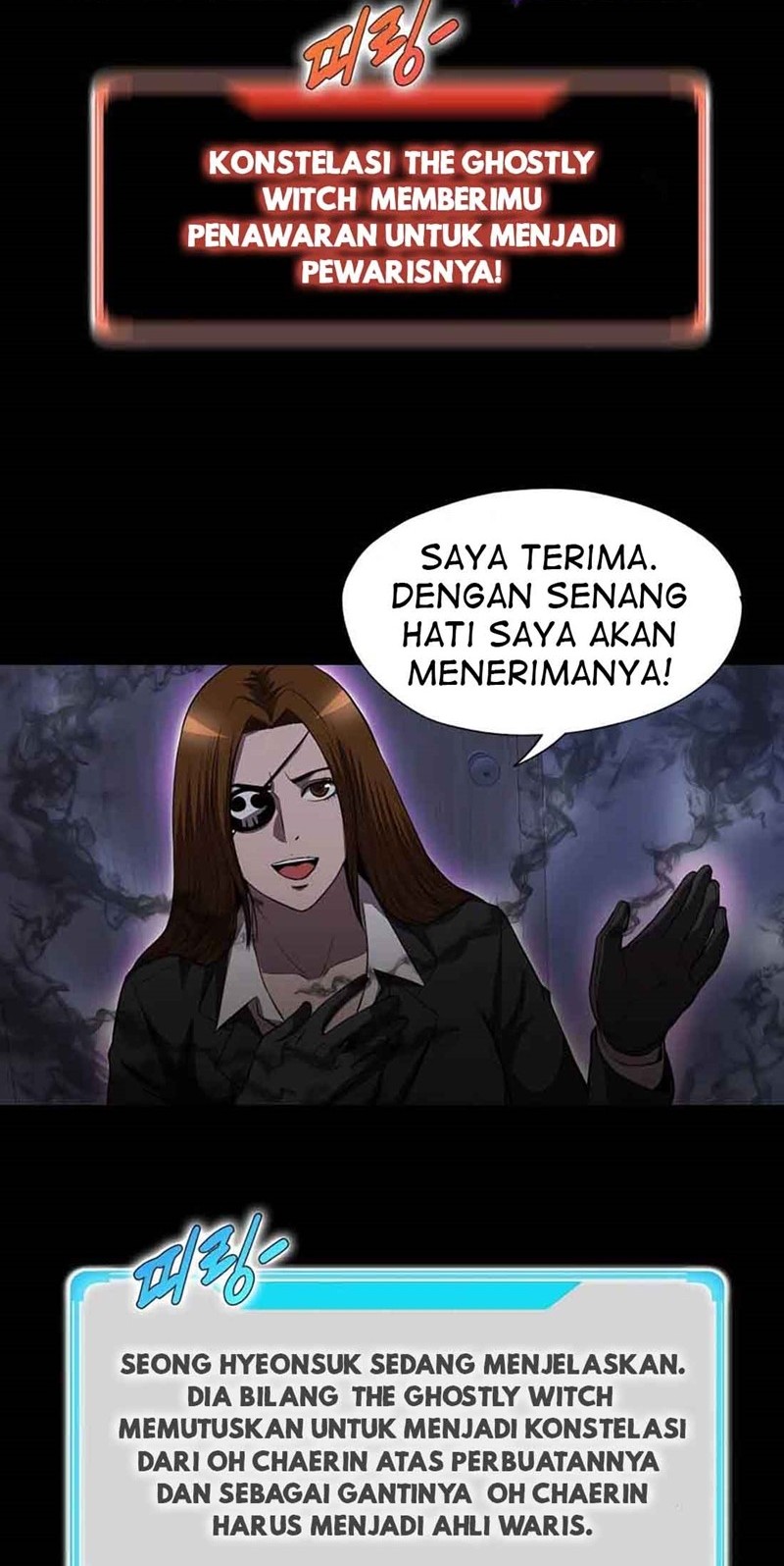 My Mom is My Constellation Chapter 38 - halaman 31