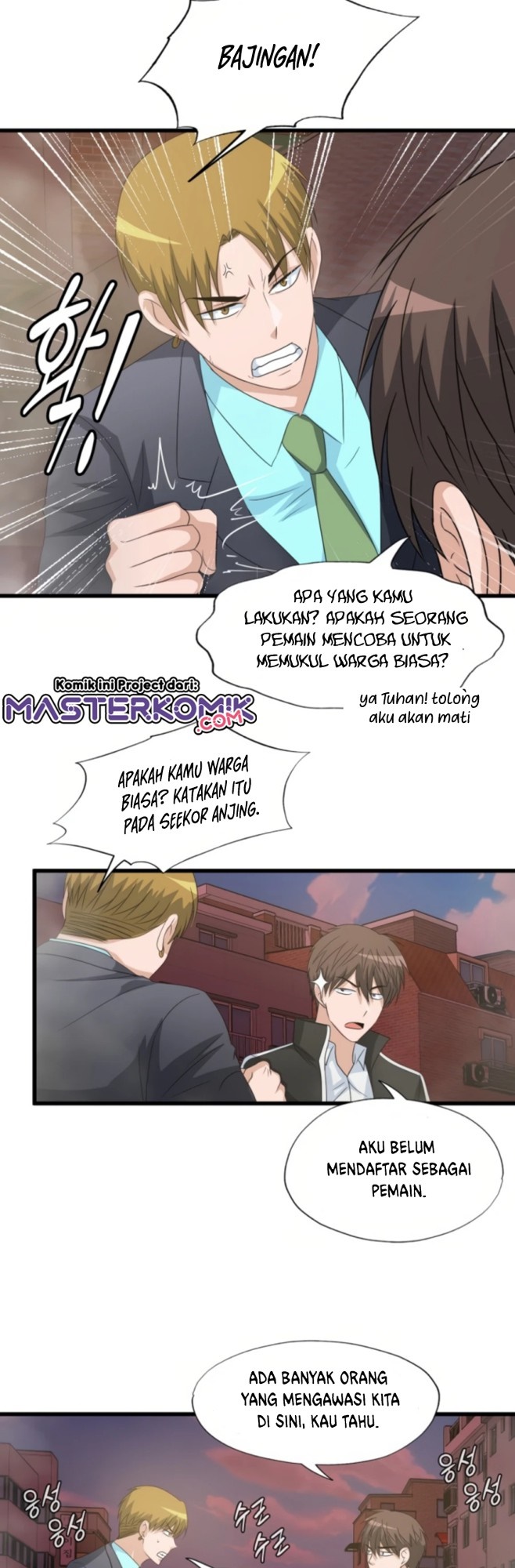 My Mom is My Constellation Chapter 4 - halaman 11