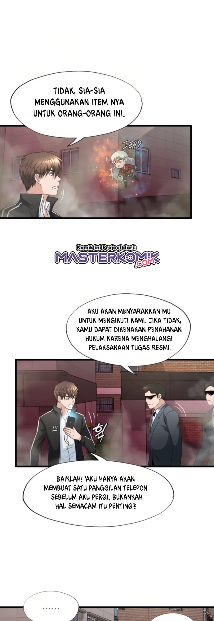 My Mom is My Constellation Chapter 4 - halaman 33
