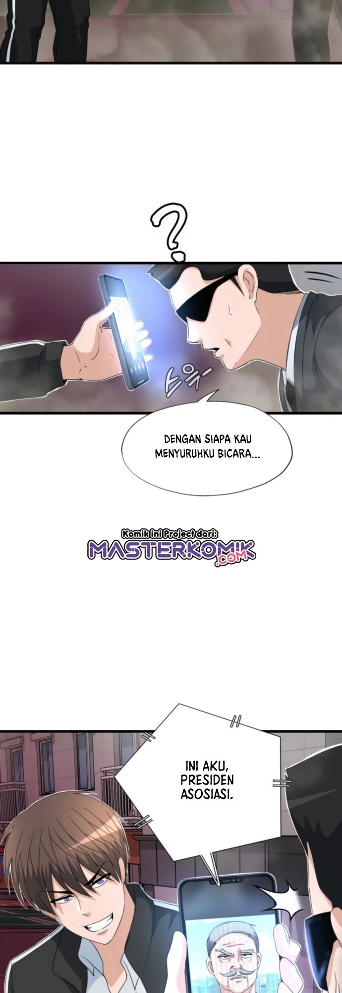 My Mom is My Constellation Chapter 4 - halaman 38