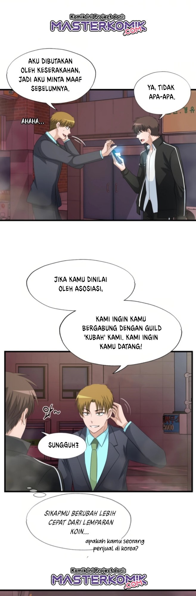 My Mom is My Constellation Chapter 4 - halaman 8