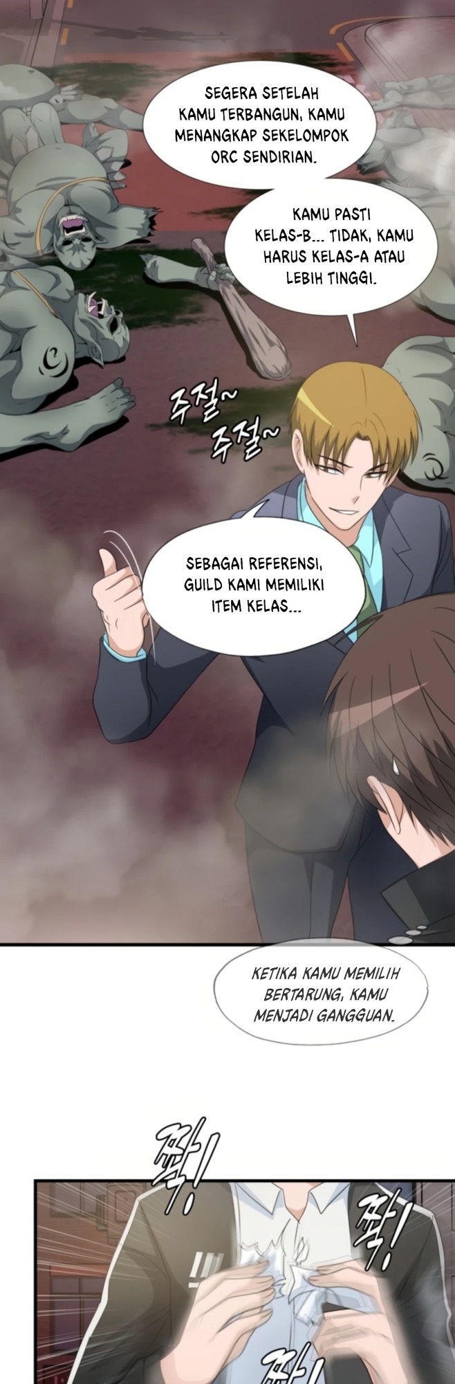 My Mom is My Constellation Chapter 4 - halaman 9