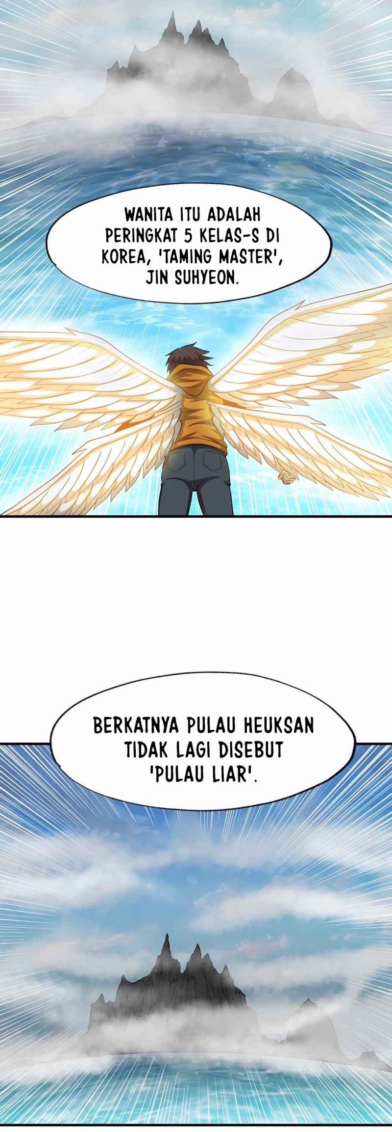 My Mom is My Constellation Chapter 40 - halaman 16
