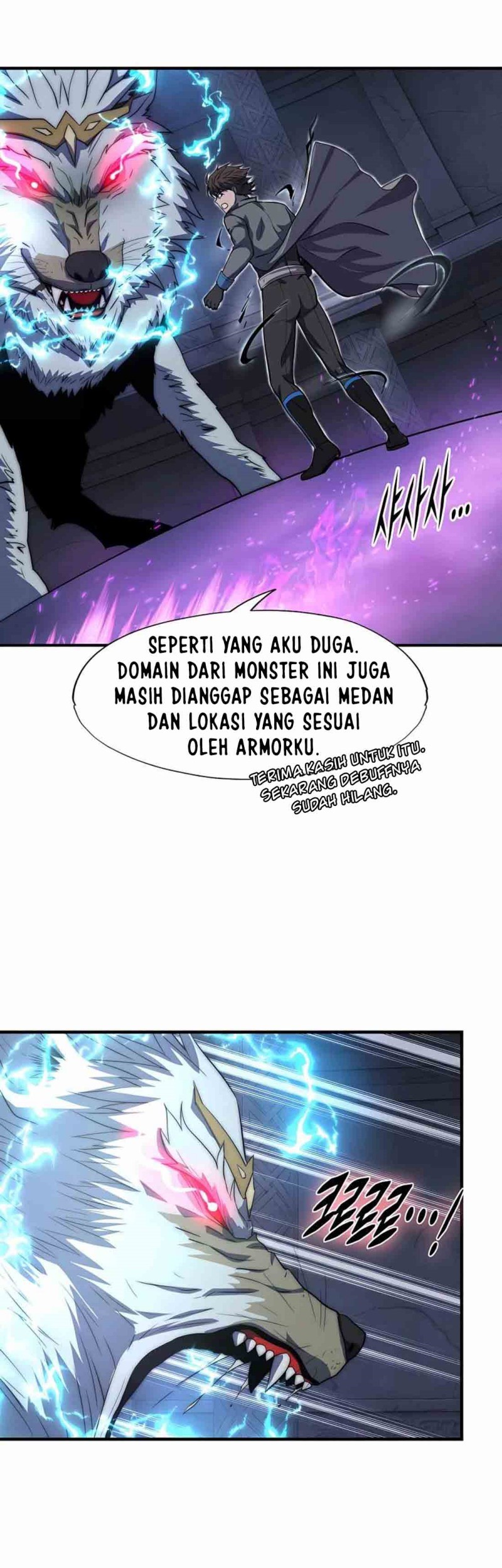 My Mom is My Constellation Chapter 40 - halaman 45