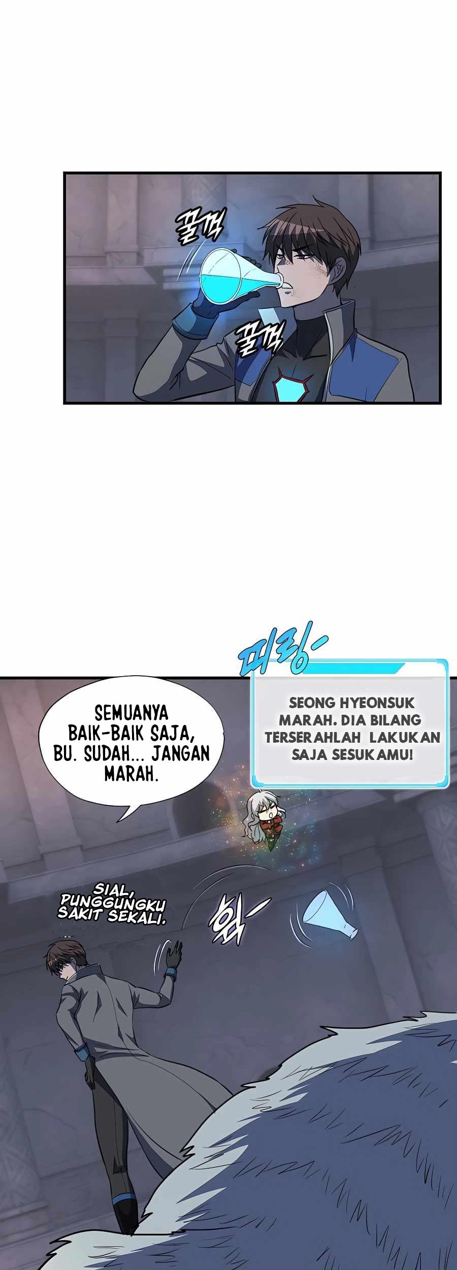 My Mom is My Constellation Chapter 41 - halaman 23