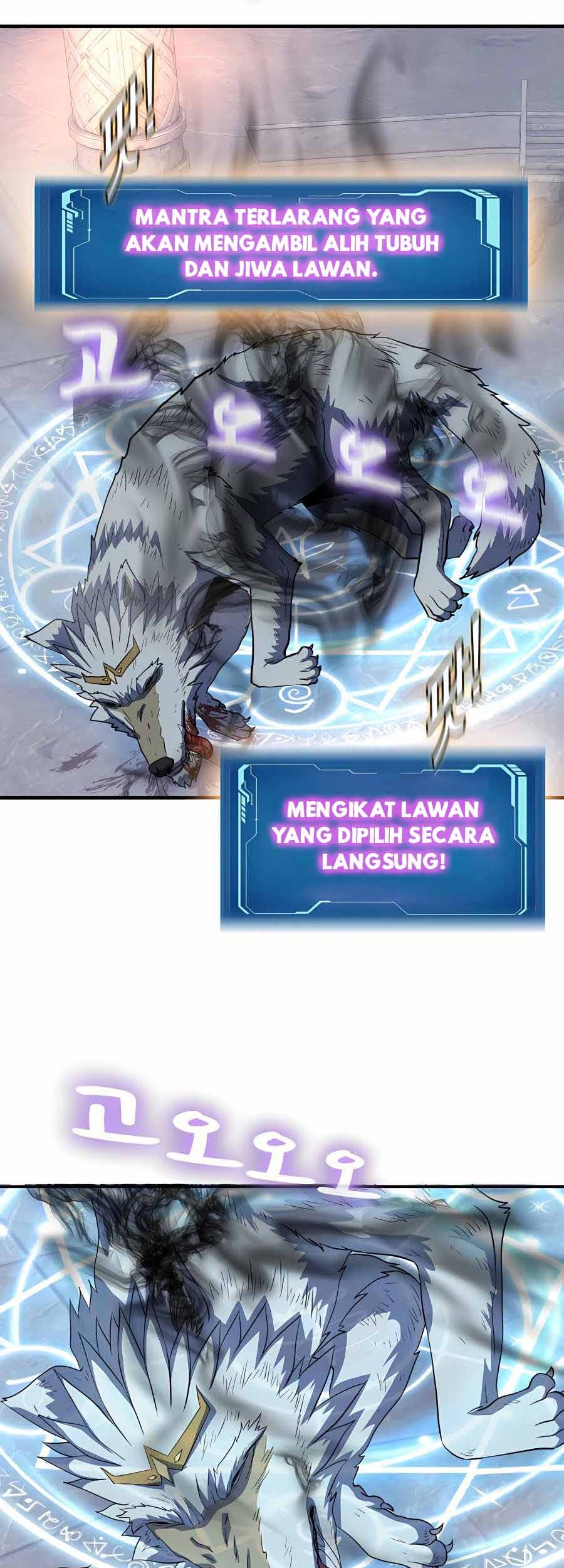 My Mom is My Constellation Chapter 41 - halaman 26