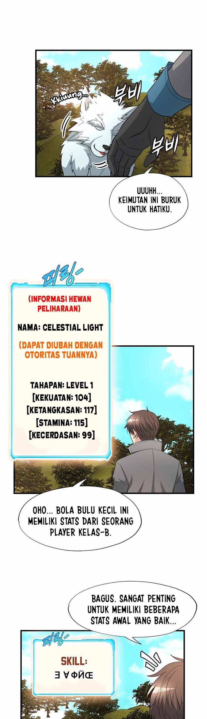 My Mom is My Constellation Chapter 42 - halaman 10