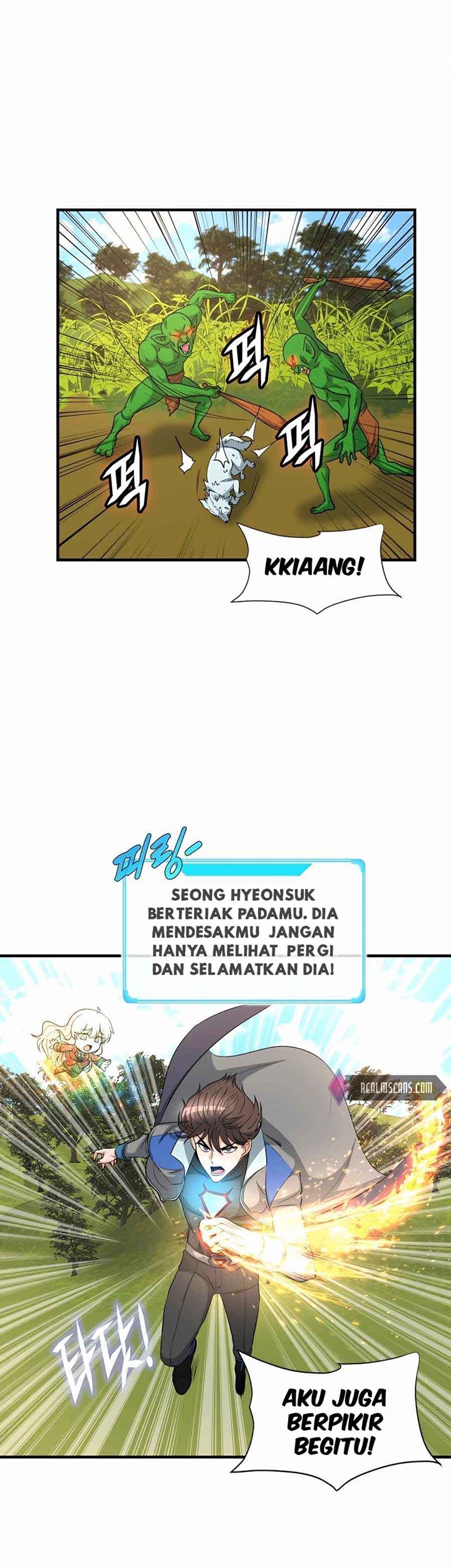 My Mom is My Constellation Chapter 42 - halaman 16