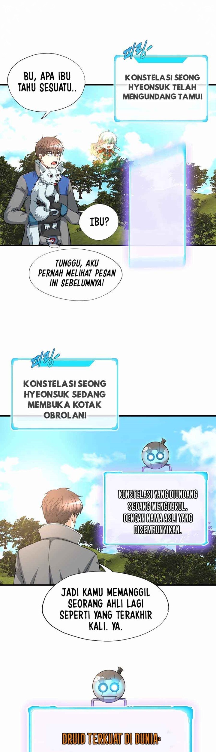 My Mom is My Constellation Chapter 42 - halaman 20