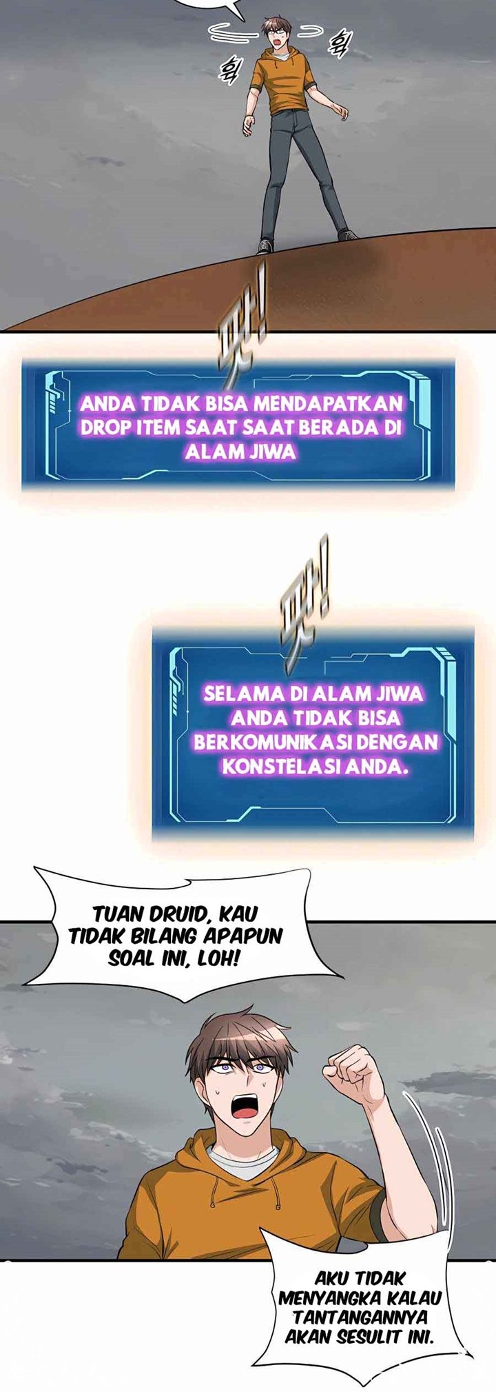 My Mom is My Constellation Chapter 42 - halaman 31