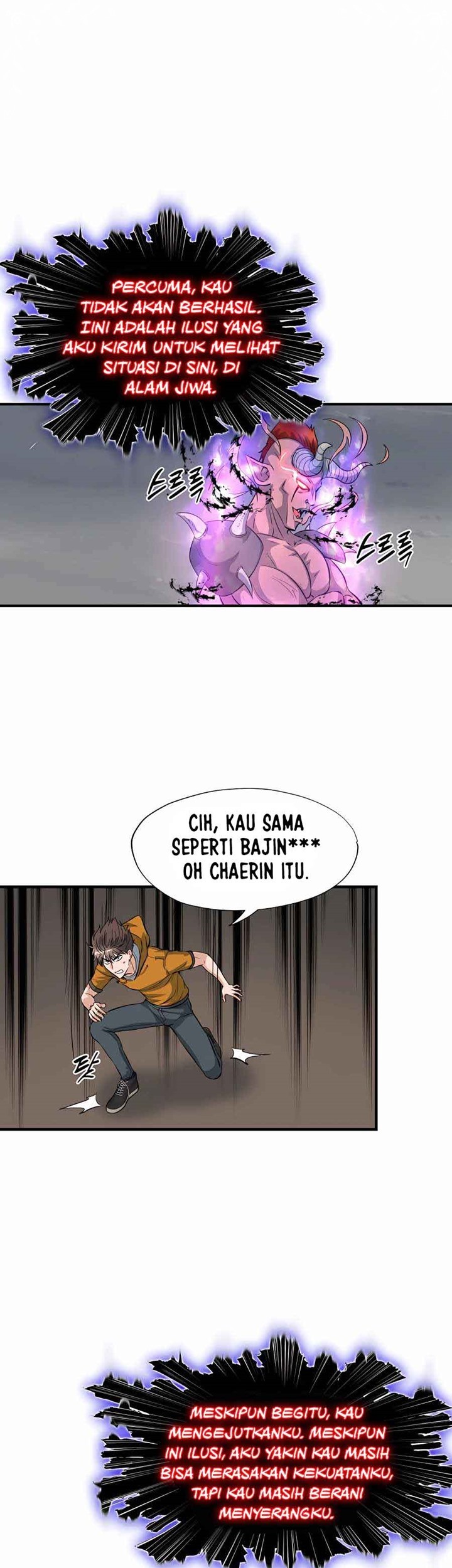 My Mom is My Constellation Chapter 42 - halaman 38