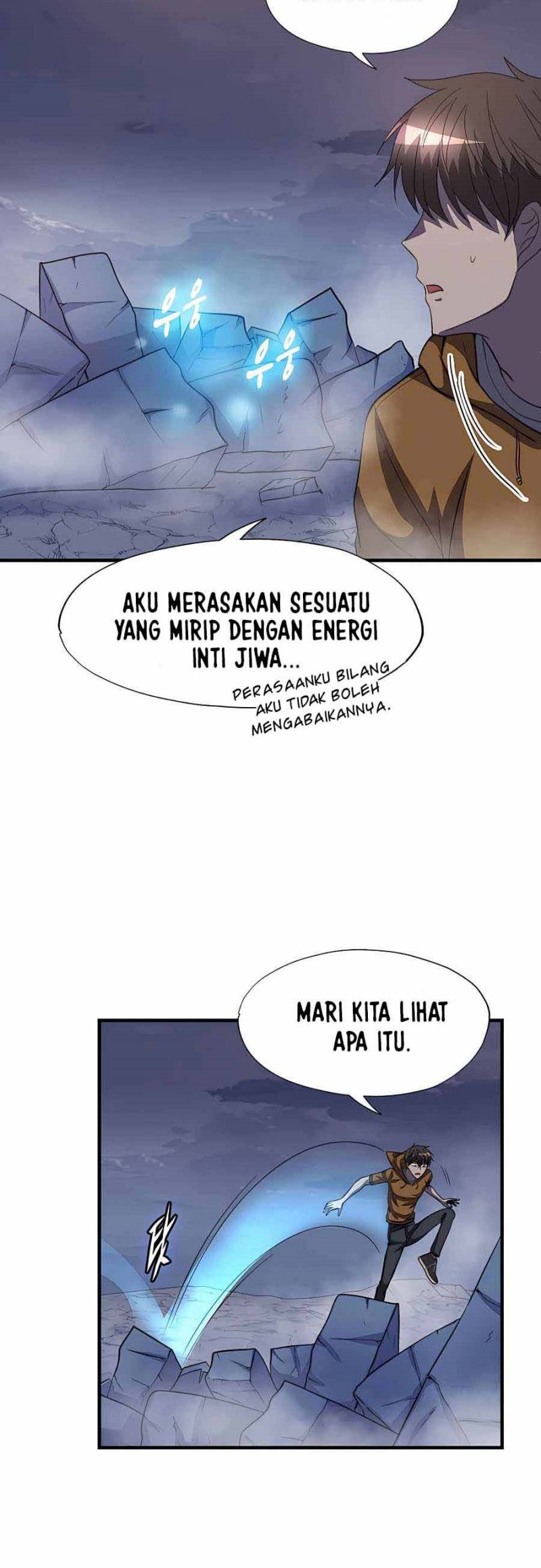 My Mom is My Constellation Chapter 43 - halaman 41