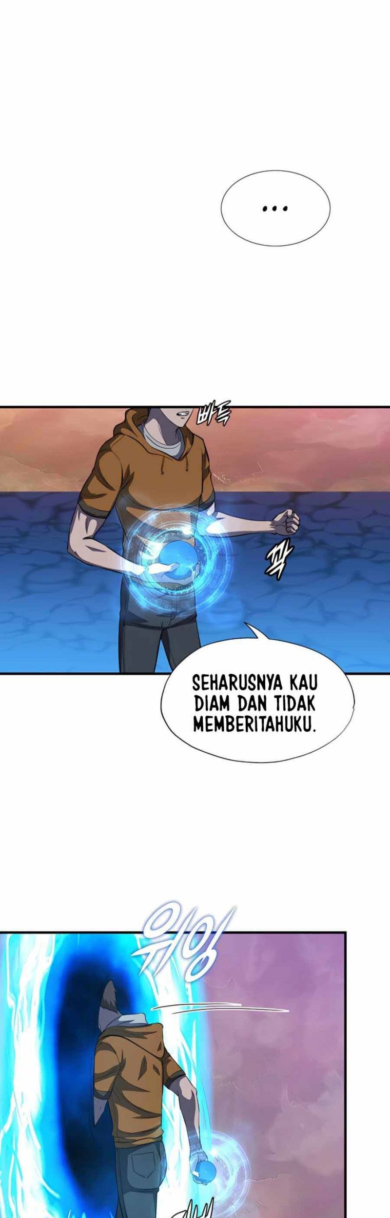 My Mom is My Constellation Chapter 44 - halaman 62