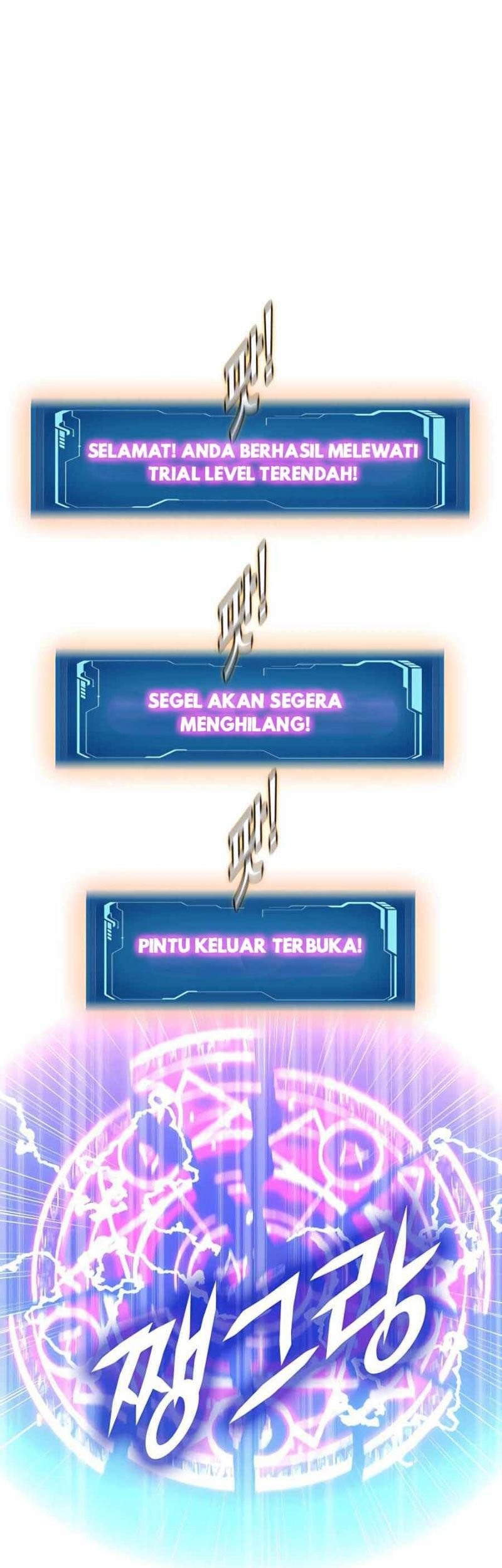 My Mom is My Constellation Chapter 45 - halaman 13