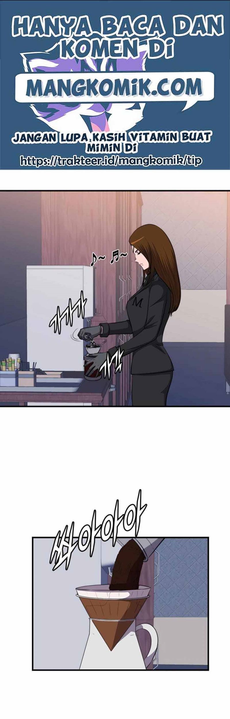 My Mom is My Constellation Chapter 45 - halaman 2