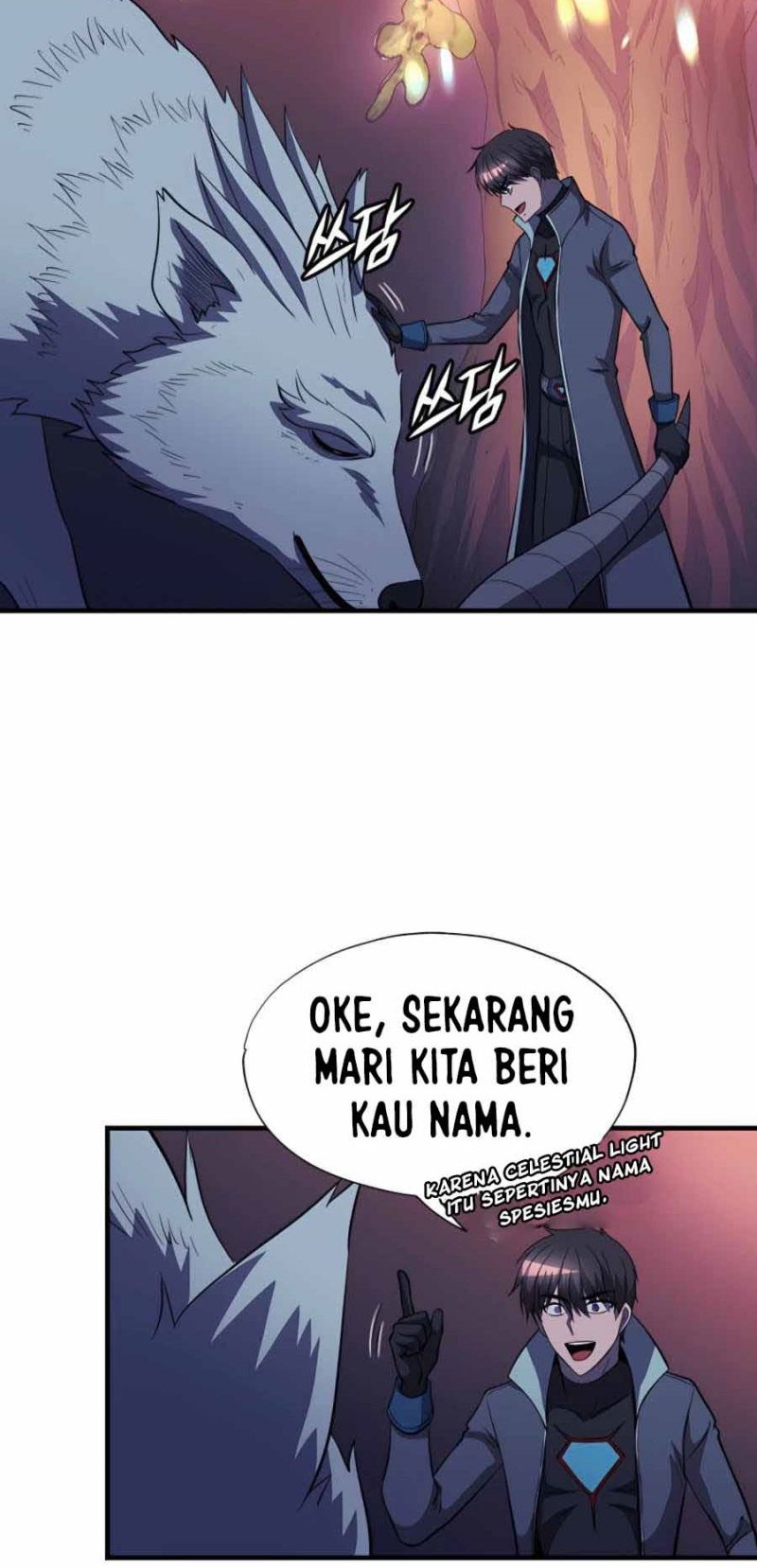 My Mom is My Constellation Chapter 45 - halaman 24