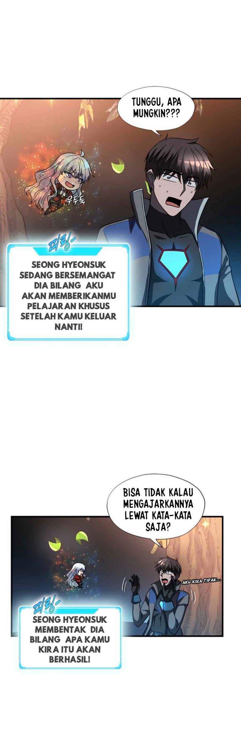 My Mom is My Constellation Chapter 45 - halaman 44