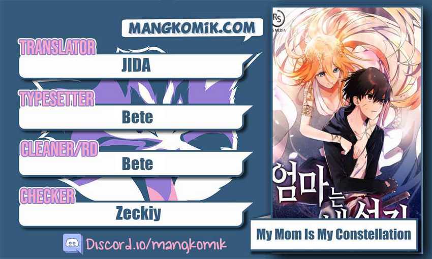 My Mom is My Constellation Chapter 46 - halaman 1