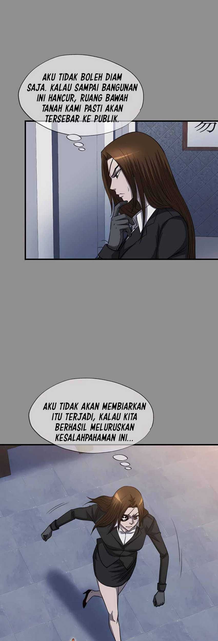 My Mom is My Constellation Chapter 46 - halaman 20