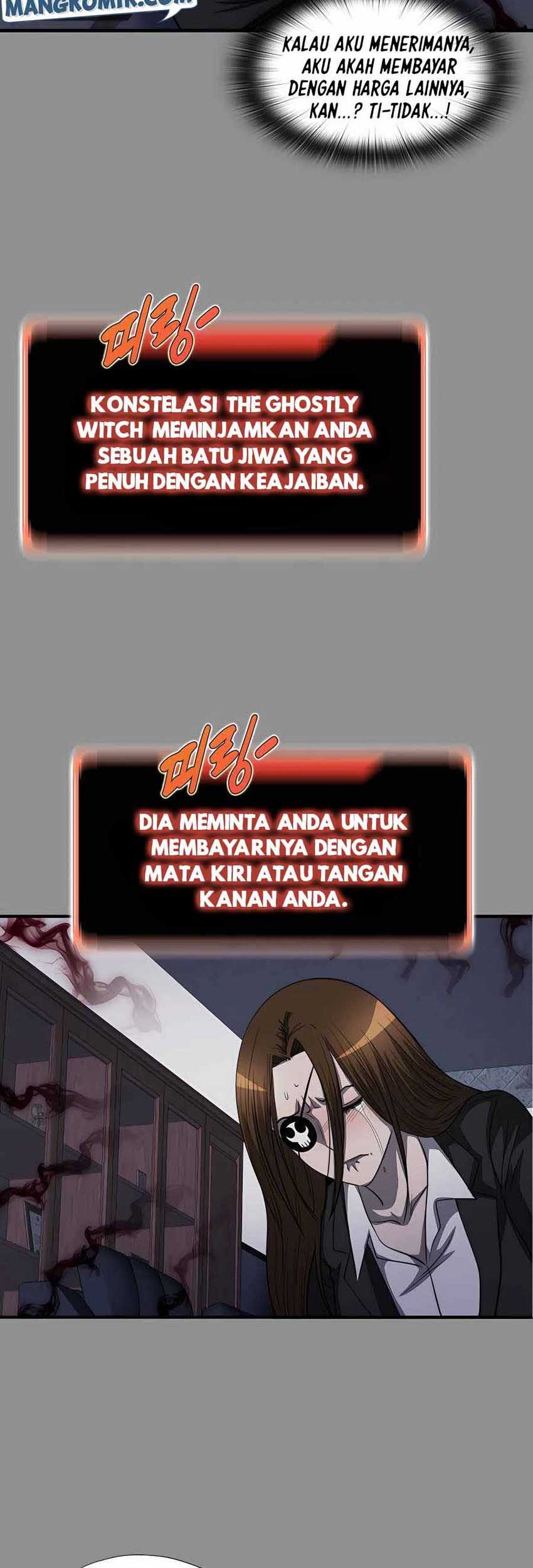 My Mom is My Constellation Chapter 46 - halaman 27