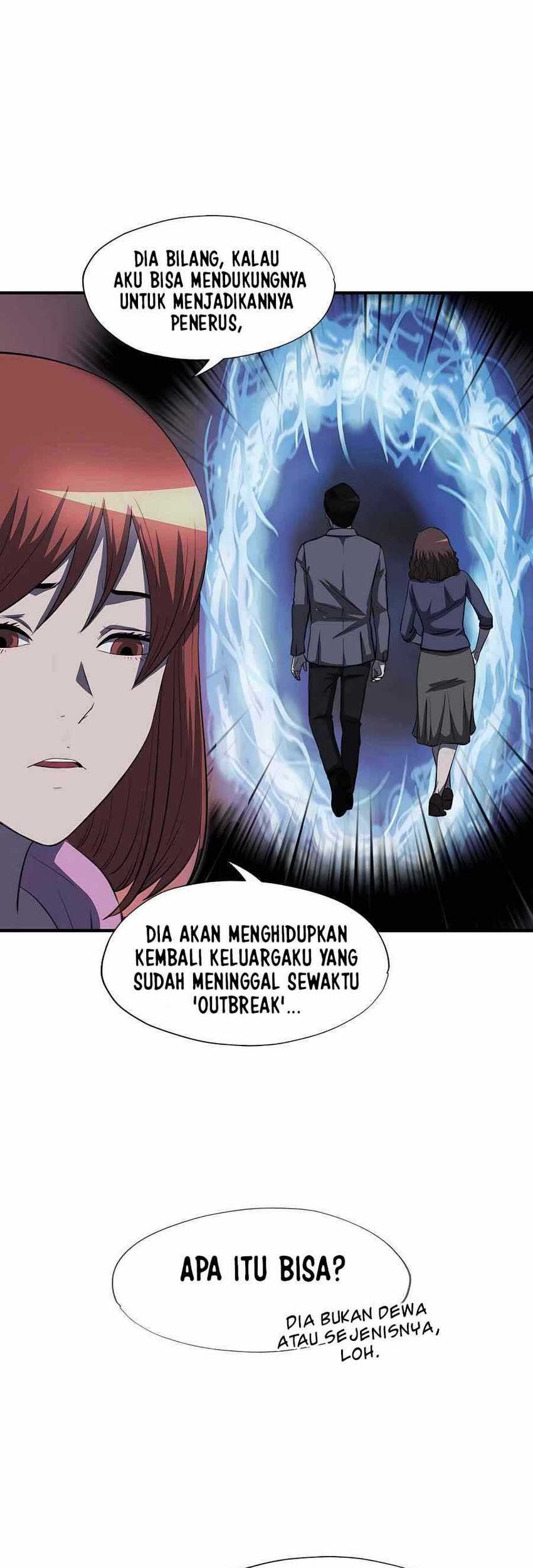 My Mom is My Constellation Chapter 47 - halaman 14