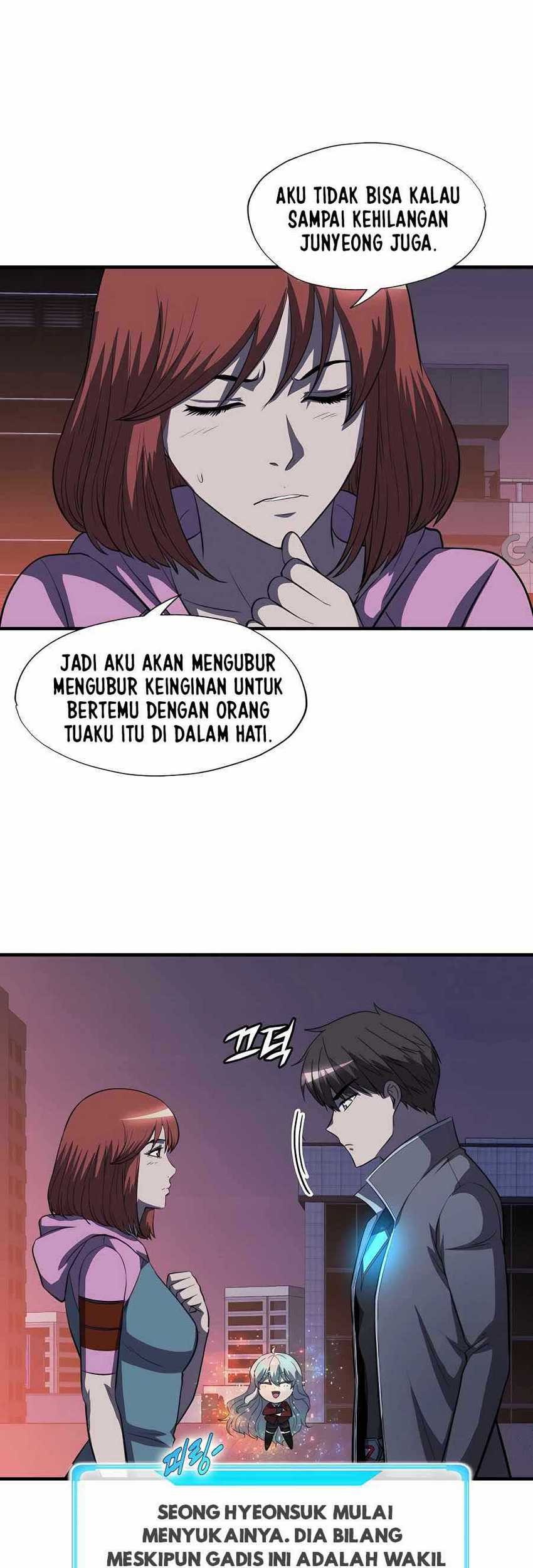 My Mom is My Constellation Chapter 47 - halaman 20