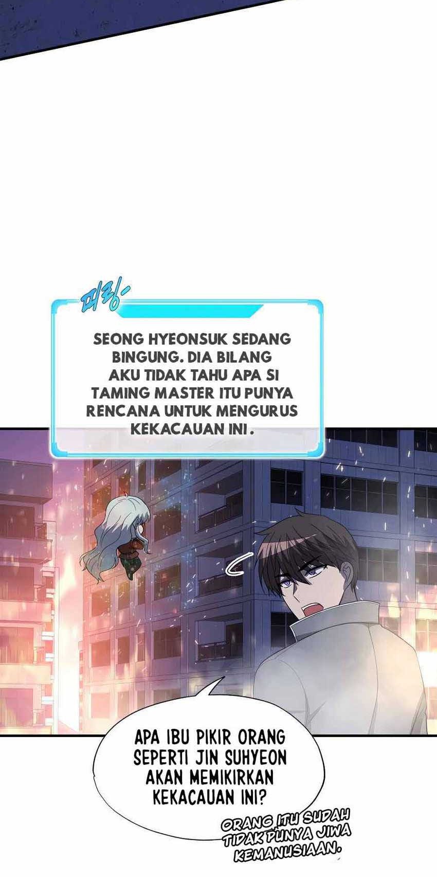 My Mom is My Constellation Chapter 47 - halaman 4