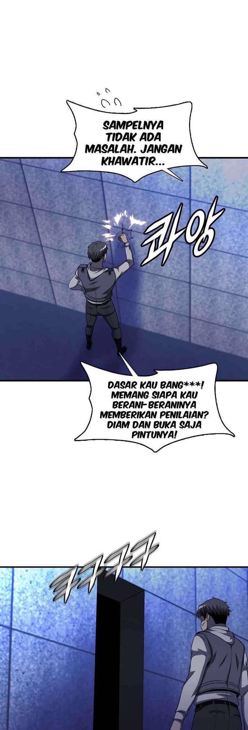 My Mom is My Constellation Chapter 47 - halaman 41
