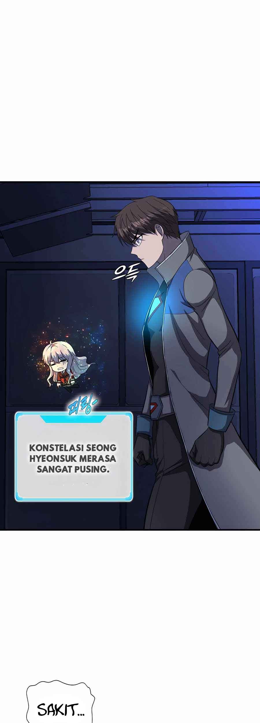 My Mom is My Constellation Chapter 48 - halaman 27