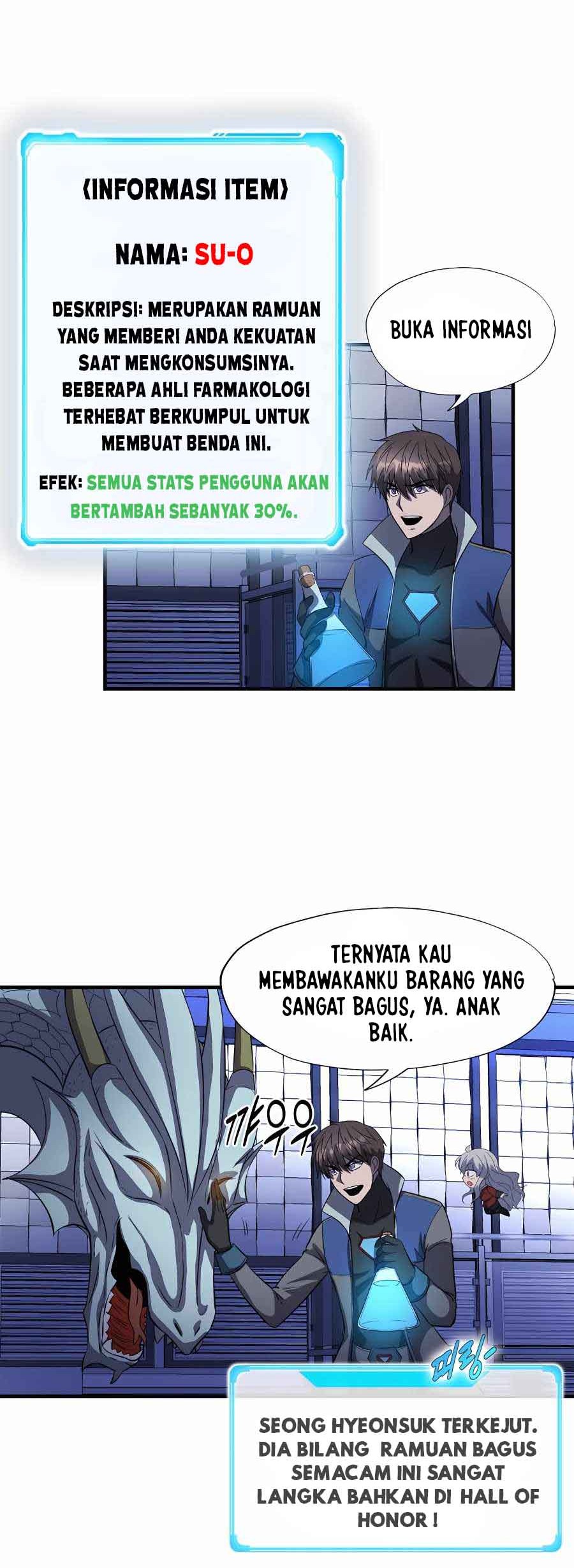 My Mom is My Constellation Chapter 48 - halaman 42
