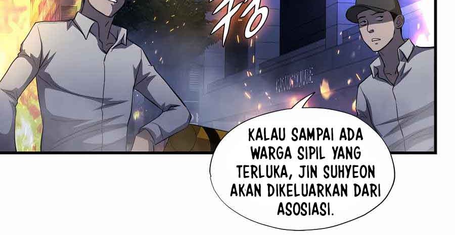 My Mom is My Constellation Chapter 48 - halaman 45