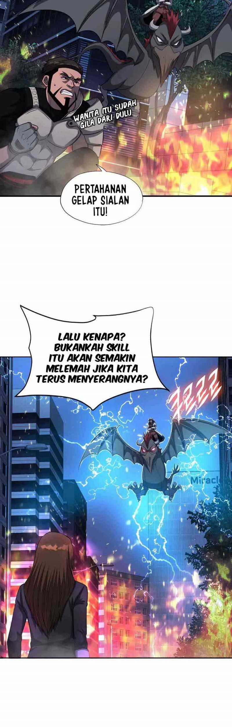 My Mom is My Constellation Chapter 49 - halaman 24